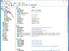 AIDA64ô鿴豸ϢAIDA64豸鿴