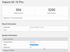 С10 Pro Geekbenchֳܷ¯