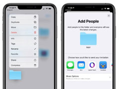 ƻųiOS 13.4/iPadOS 13.4 Beta 1
