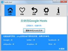 hostsļЩhostsļ̵