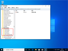 Win10 1909ǿհô죿Win10 1909ǿհ׽