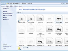 Win7ĸļУWin7鿴