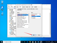 Win10 1909ϴٶô죿Win10 1909ϴٶ