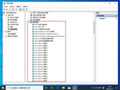 Win10 1909ô鿴ͺţWin10 1909ͺŲ鿴̳