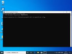 Win10 1909ڴ治Ϊreadôڴ治Ϊread