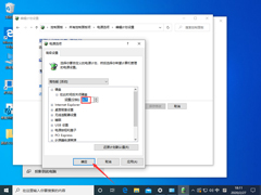 Win10 1909޷ѹ̬Ӳ̣޷ѹ̬Ӳ̽