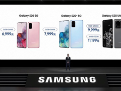 6999ԪǷS20/S20+/S20 Ultra 5Gа