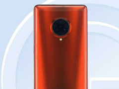 vivoٲ865콢NEX 3S