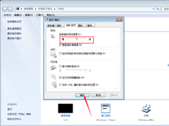 Win7ϵͳôWin7ϵͳȵ̳