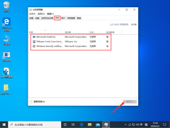 Win10 1909ô죿Win10 1909
