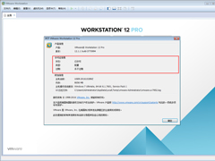 VMwareôVMware̳