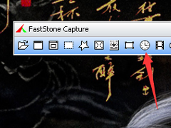 FastStone CaptureťôFastStone Captureť̳
