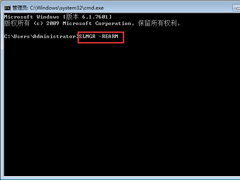 Win7ϵͳʾô죿Win7콢ʱ̳