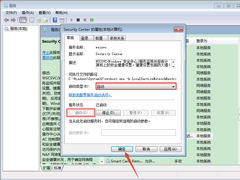 Win7ϵͳ޷ô죿Win7콢޷򿪽
