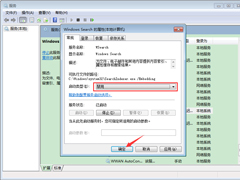 νWin7Win7콢ý̳