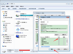 Win7everyoneȨޣWin7콢everyoneȨý̳