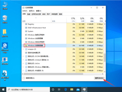 Win10 1909ô죿Win10רҵ