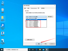 Win10º쳣ô죿Win10רҵ쳣