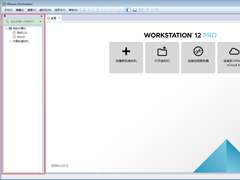 VMwareⱻô죿VMwareⱻؽ