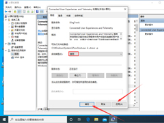 Win10ϵͳô죿ϵͳ޽
