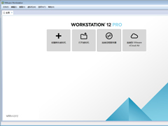 VMware12ôعVMware12ؽ̳