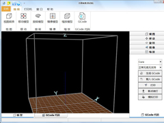 3DӡЩ3Dӡ̵