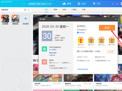 360Ϸôǩ360Ϸǩ