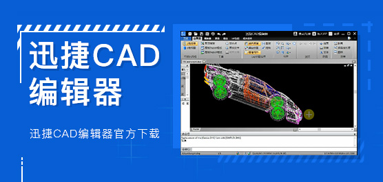 ѸCAD༭