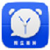 Ԥ V2.5.1.6 ٷװ