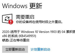 Win10ϵͳʧһֱװĽ