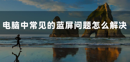 гô