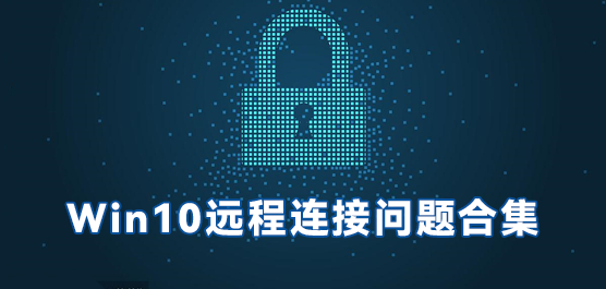 Win10Զϼ