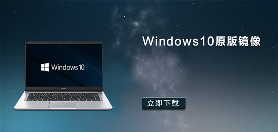 Win10ԭ澵