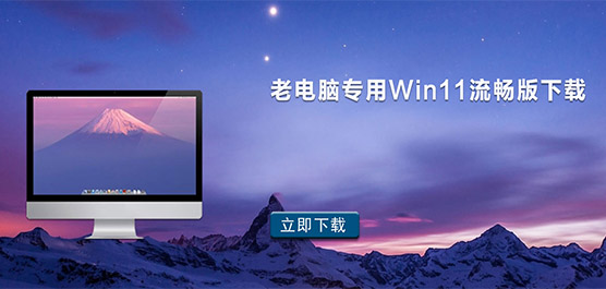 ϵרWin11