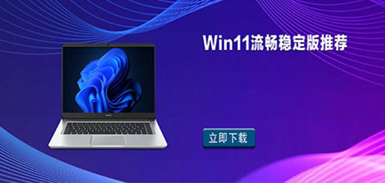 Windows11ȶ