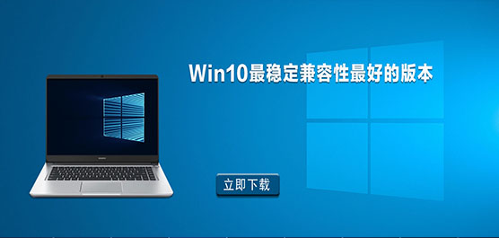 Win10ĸ汾ãWin10