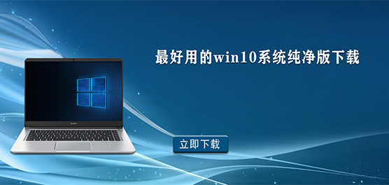 õwin10ϵͳ