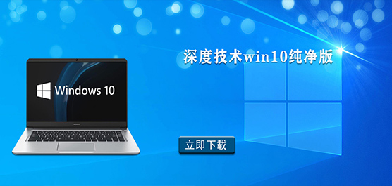 ȼwin10_ϵͳ
