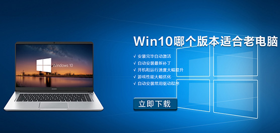 Win10ĸ汾ʺϵ