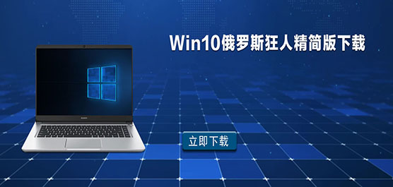 Win10˹˾