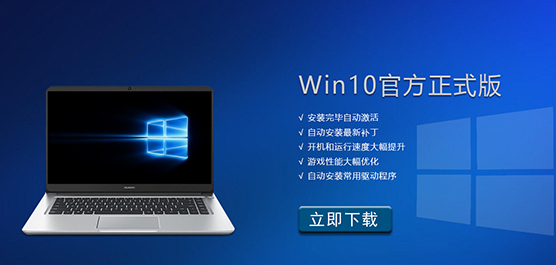 Win10ʽ