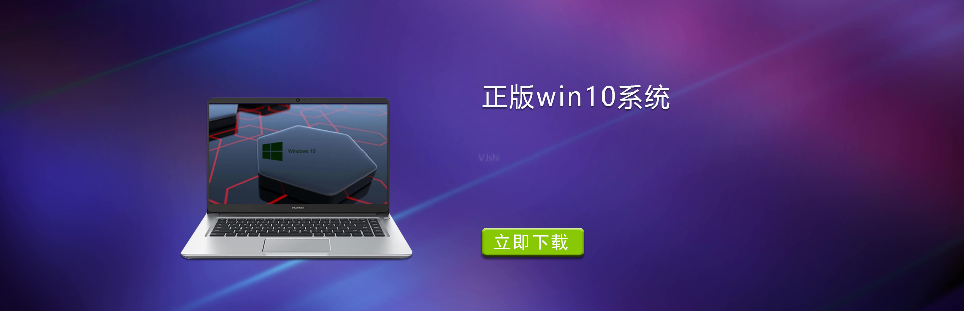 win10ϵͳ