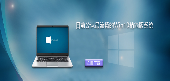 ĿǰWin10ϵͳ