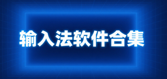 뷨ϼ