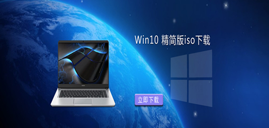 Win10 iso-Win10 isoȫ