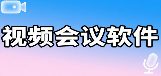 Ƶ