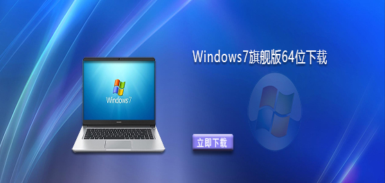 Win7콢-Windows7콢64λ