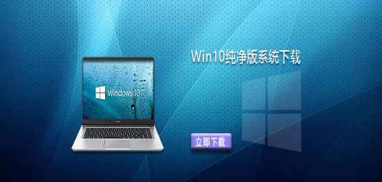 Windows10澵-Win10ϵͳ