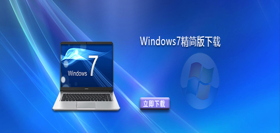 Win7ϻרþ-Windows7