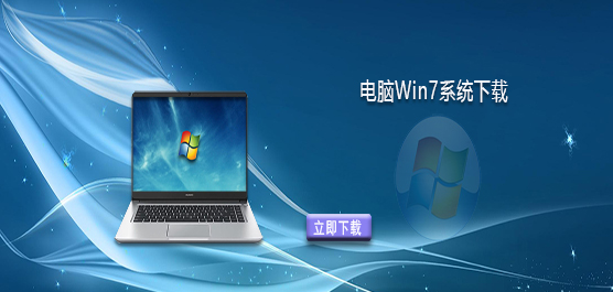 Windows7ϵͳװ-Win7ϵͳ